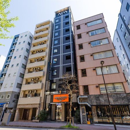 Apa Hotel Ginza Shintomicho Ekimae Tóquio Exterior foto