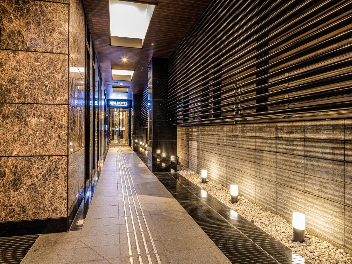Apa Hotel Ginza Shintomicho Ekimae Tóquio Exterior foto