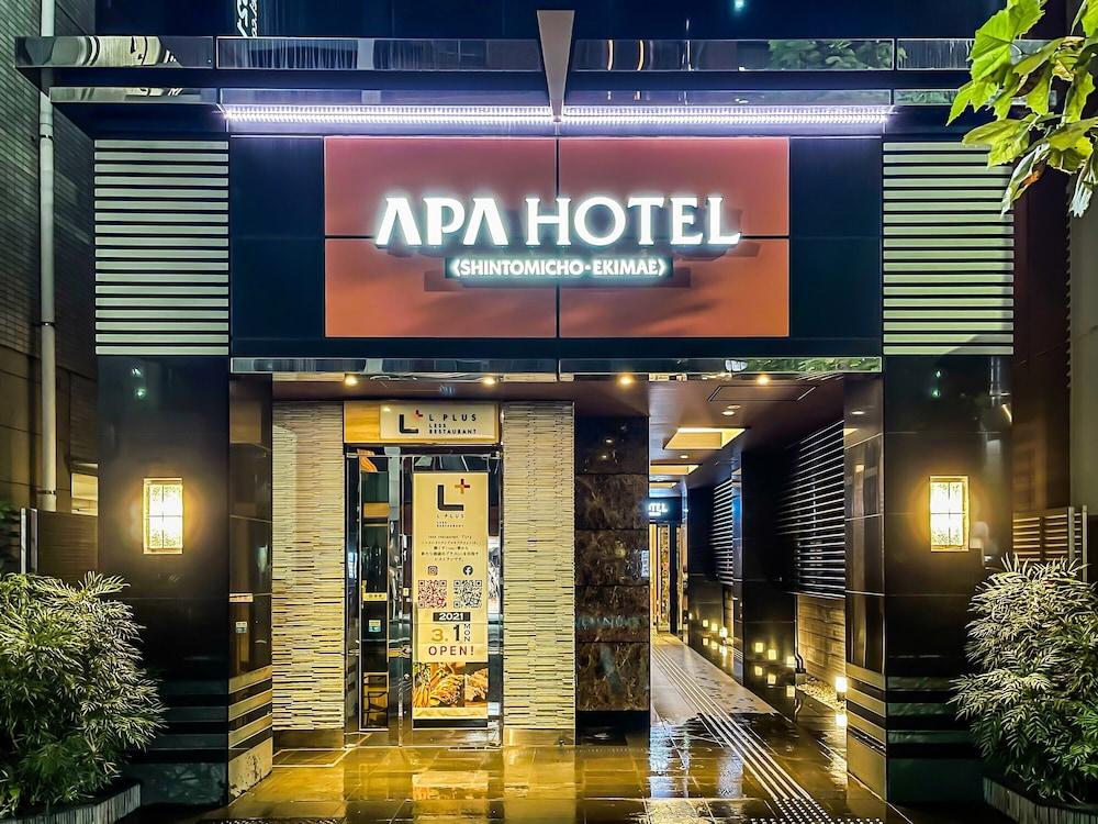 Apa Hotel Ginza Shintomicho Ekimae Tóquio Exterior foto